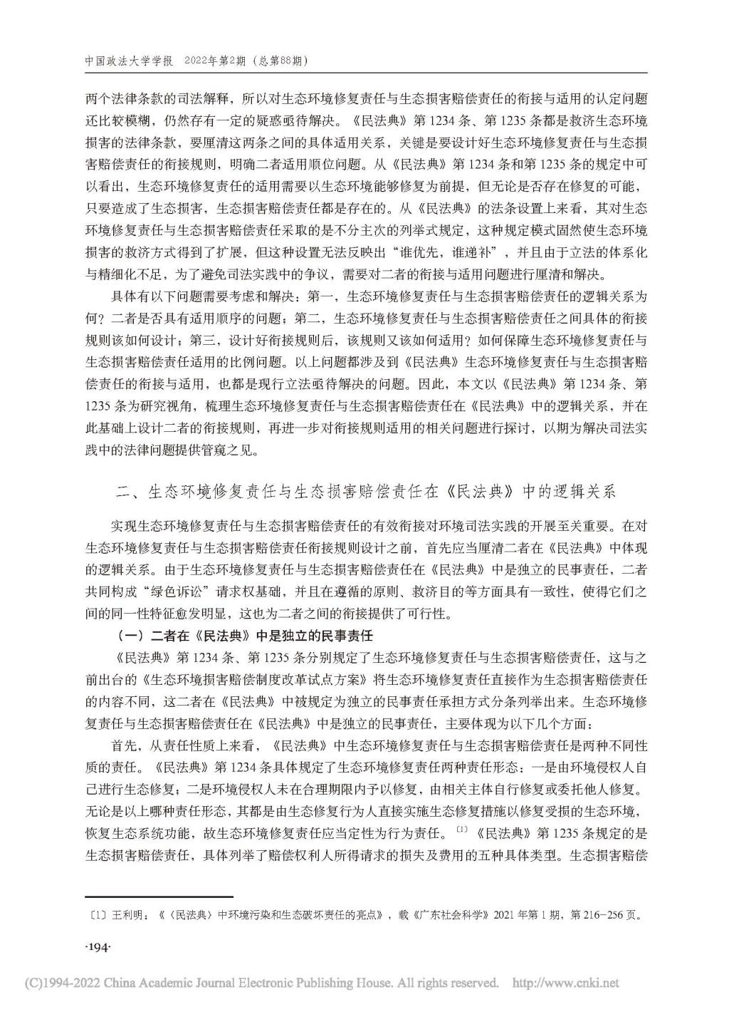 441B1